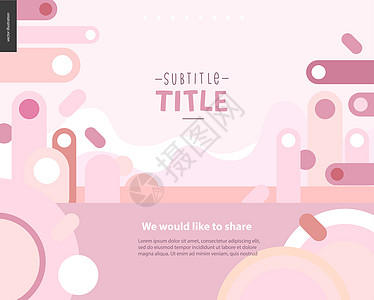 粉色设计景观模板乐趣白色空白推介会标题广告创造力卡片喜悦小样图片