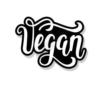 用于您设计插图概念的 Vegan 书法模板文本 白孤立背景上的手写字母标题矢量单页墨水热量邮票贴纸打印创造力标签脚本字体潮人图片