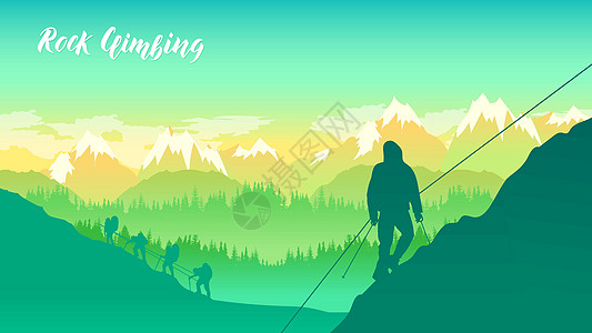 旅行 生活方式 wanderlus探索风险成就踪迹登山者活动闲暇运动游客活力图片