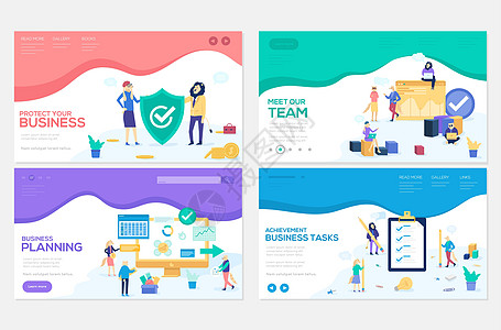 商学院网站模板集 商业保护 保险指导矢量登陆页面 时间管理研讨会 web 横幅与 copyspace 团队合作 卡通人物与动物图片