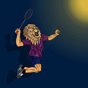 羽毛球员 人体内的狮子 跳到打羽毛球球拍捕食者行动玩家力量蓝色标识运动艺术食肉图片