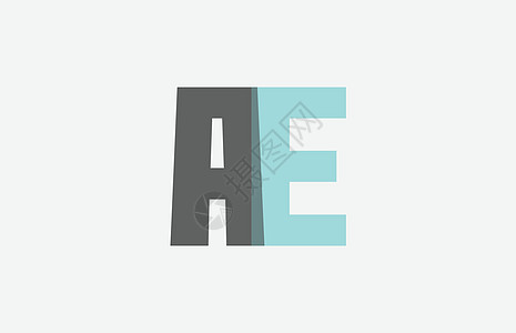 用于徽标的 AE A E 组合字母AE图片