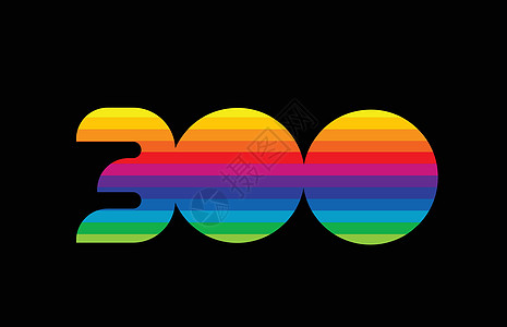 彩虹色彩色彩色数字 300 标志图标设计黄色紫色光谱身份公司插图绿色橙子标识粉色背景图片