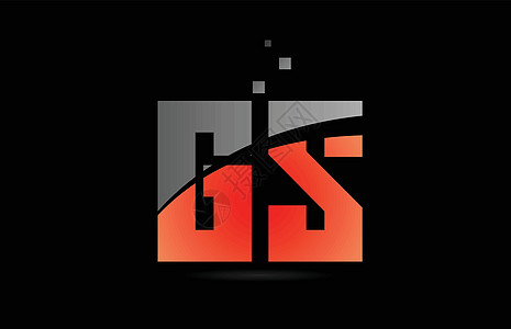 GSG 黑色背景字母表中的橙色灰色背景图片