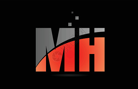 黑色本底字母字母组合MH M黑底灰色图片