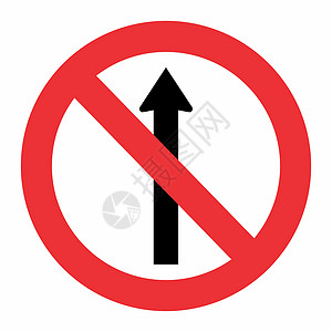 禁止通行交通标志牌图片