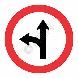 叉左交通标志图片