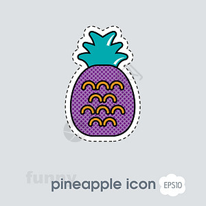 菠萝图标 菠萝果信号图片