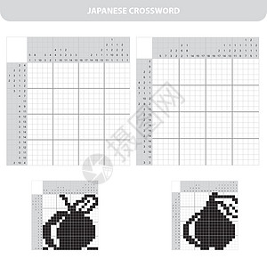 儿童苹果和梨的游戏 有答案的黑白日本人填字游戏图片