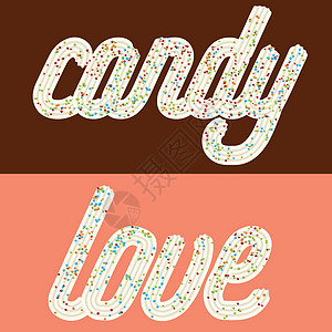 试写打字 输入文字 单词“candy”和“love”图片