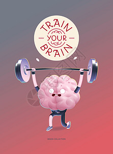用字母 举重来训练你的大脑招贴画知识健身房教育酒吧运动乐趣插图写作智力器官图片