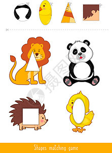 教育儿童游戏 幼儿活动插图学习乐趣熊猫孩子们补丁狮子童年卡通片婴儿图片
