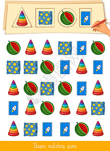 教育儿童游戏 幼儿活动注意力水果艺术正方形圆圈西瓜三角形卡通片孩子们金字塔图片