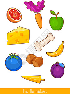 教育儿童游戏 孩子们的逻辑游戏 找出所有错误思维活动水果专注食物香蕉毅力学习童年柚子图片