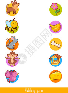 教育儿童游戏 孩子们的配对游戏 逻辑活动幼儿园工作香蕉孩子食物蜜蜂卡通片插图学习思维图片