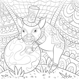 成人彩色书 贴上一只可爱的猪 在球旁边戴帽子树叶染色冥想荒野动物农场花瓣打印涂鸦生活图片