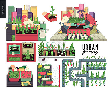 城市农业和园艺系列图片