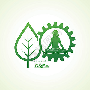 为国际瑜伽达做YOGASAN的女人插画精神冥想训练活力沉思海报横幅世界标识健康图片