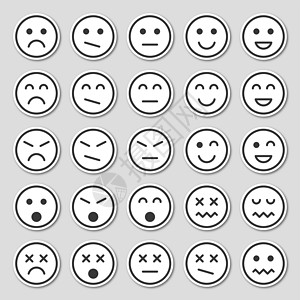 图标表情简单的情感图标 平式情感贴纸 在灰色背景上隔绝设计图片