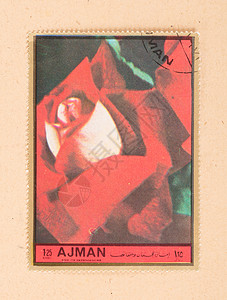 阿拉伯联合酋长国  大约 1972 年 在美国印刷的邮票空气收藏古董打印收集邮资信封爱好历史性图片