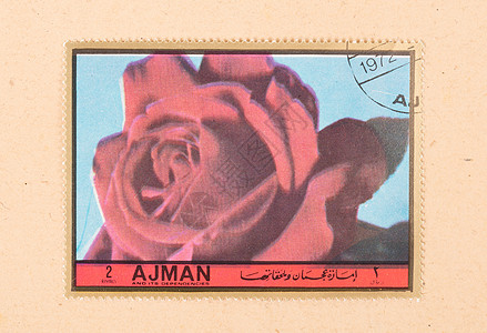 阿拉伯联合酋长国  大约 1972 年 在美国印刷的邮票爱好历史性邮资信封空气古董收藏收集打印图片