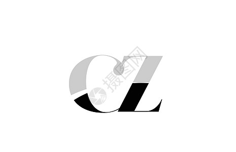 字母cz cz z 黑白标志图标设计推广身份标识公司插图商业白色黑色品牌图片