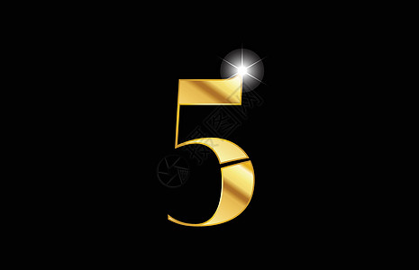 数字 5 五金金色金属金属标志图标设计图片