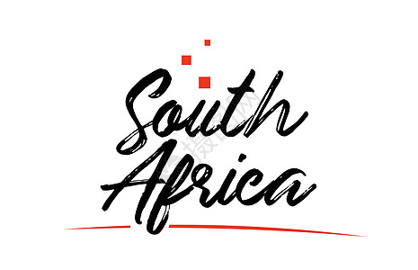 用于标识图标设计的南非国家打字词文文字文本插图徽章身份卡片公司创造力图片