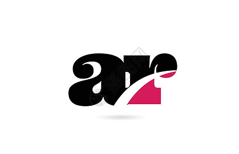a r r 粉红和黑字母字母组合标志图标 desi图片