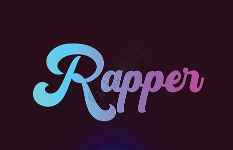 Rapper粉红色单词文字文本标识标志 用于打字的图标设计身份写作插图公司卡片创造力粉色刻字书面图片