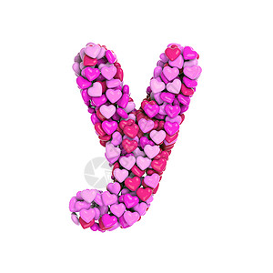 情人节字母 Y-小写 3d 粉红心字体或婚礼概念图片