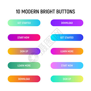 号召性用语 web 按钮集 网页的渐变和明亮的颜色设计设计图片