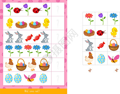 接下来会发生什么 东方人糖果野兔游戏童年蝴蝶学习插图教育逻辑思维图片