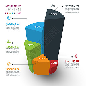信息图表的彩色等距圆柱体会计市场报告插图圆圈数据圆柱战略金融横幅图片