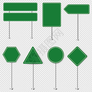 限速和路牌大集合隔离 Transparen图片