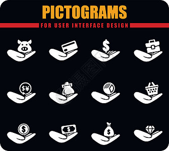 手和钱的图标 se白色银行货币商业硬币订金账单保险珠宝背景图片