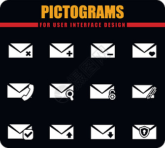 邮件图标 se下载服务信封互联网电话白色背景图片
