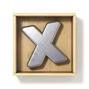 木盒 3 中的银色金属字母 X图片