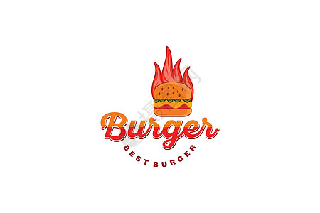热汉堡标志设计图片