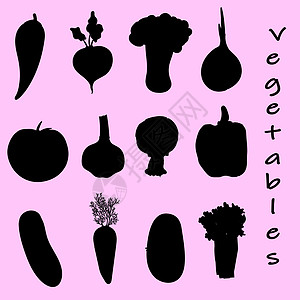 黑白插图 一套不同的新鲜蔬菜图片