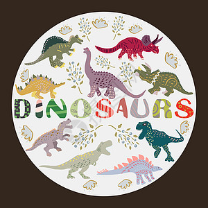 带有手绘恐龙字符的手写词恐龙捕食者荒野插图框架侏罗纪力量作品孩子们孩子绘画图片