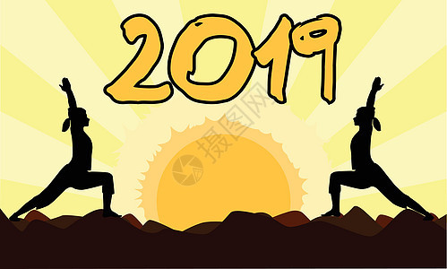 2019年日落日落瑜伽女性姿势活动橙子黄色绘画活力艺术海报太阳图片