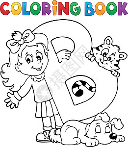 以B字母写成的彩色书的女孩和宠物图片