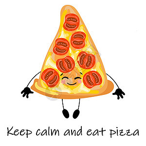 比萨是一个有脸的可爱角色 在盘子上切片披萨 黄色背景 为您的公司装饰菜单和卡片的比萨饼餐厅徽标小吃咖啡店香肠标识标签插图食物漫画图片