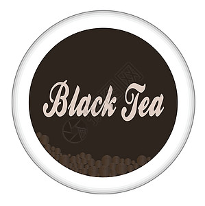 黑茶麻木图标液体咖啡店插图艺术食堂饮料杯子棕色艺术品绘画图片