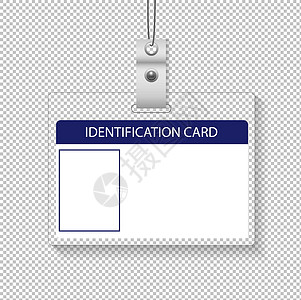 独立和透明身份证背景情况(身份卡)图片