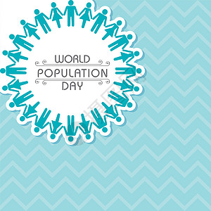 世界人口日问候语7 月 11 日地球国家社区行星生长家庭问候邻居性别环境图片