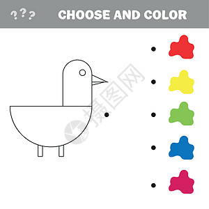 彩色卡通鸭 儿童教育游戏 矢量插图玩具婴儿闲暇绘画床单谜语鸭子动物快乐学校背景图片