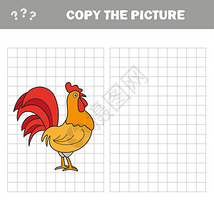 复制图片 为学龄前儿童玩的简单教育游戏鸡鸡活动公鸡幼儿园网格逻辑农场消遣孩子动物卡通片图片