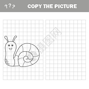有趣的小蜗牛 复制照片 彩色书 教育游戏图片